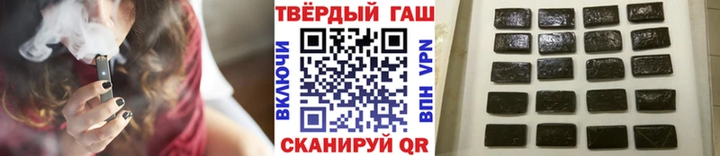 Купить наркотики цена Княгинино Каннабис APVP Меф мяу мяу