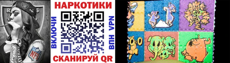 Меф мяу мяу Княгинино