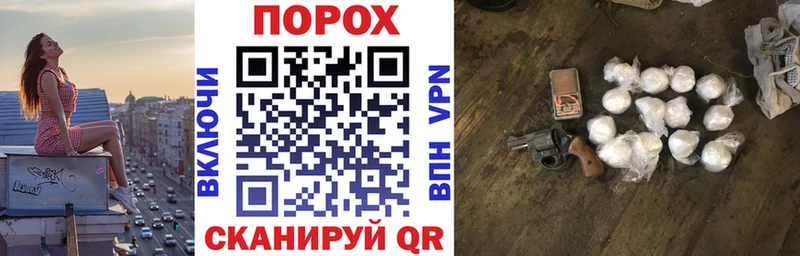 Амфетамин Розовый  Княгинино 