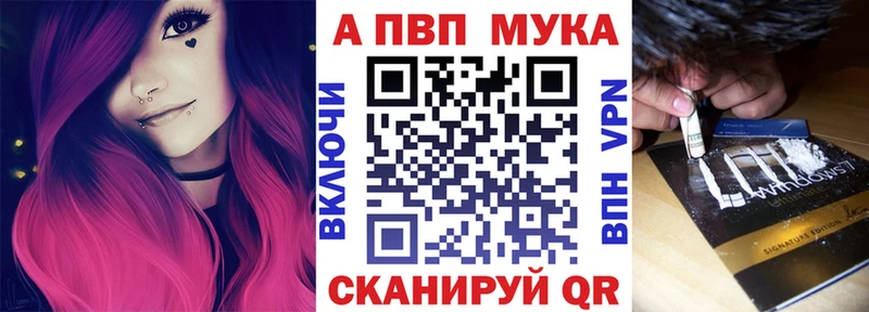 A PVP СК  Княгинино 