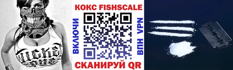 КОКАИН Columbia  ОМГ ОМГ ТОР  Княгинино 