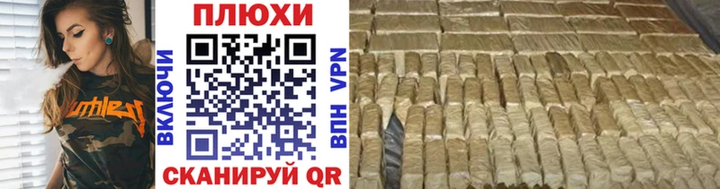 MEGA ТОР  Княгинино  Гашиш AMNESIA HAZE 