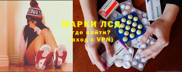 меф Карпинск