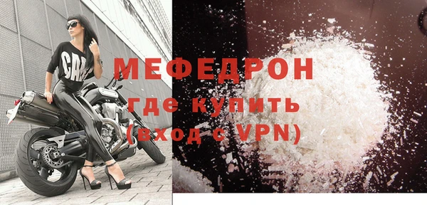 дистиллят марихуана Иннополис