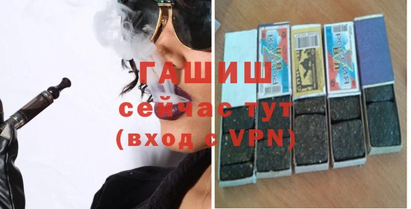 бутират Карталы