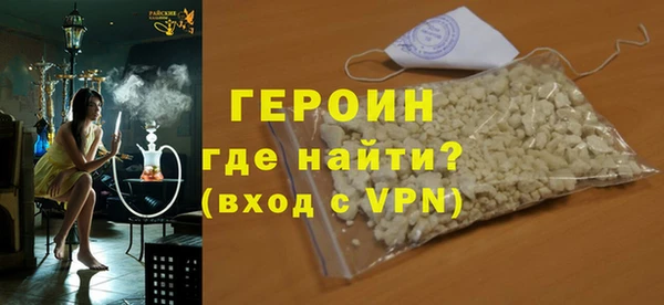 меф Карпинск