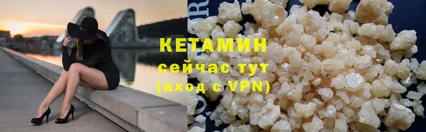 гашишное масло Каменка