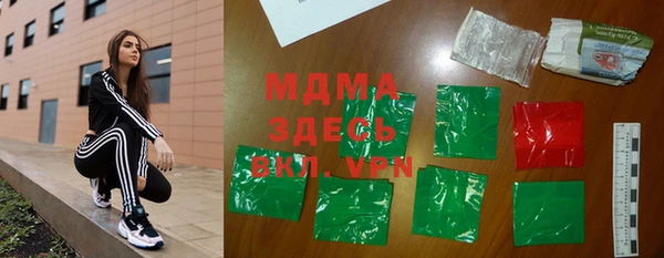 меф Карпинск