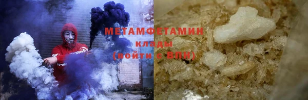 стаф Каменногорск