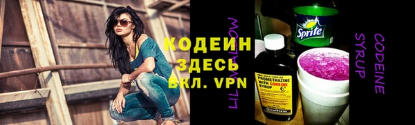 бутират Карталы