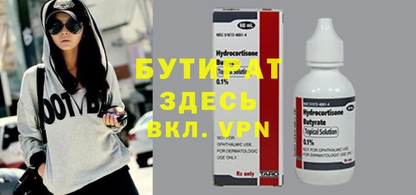 ешки Яранск