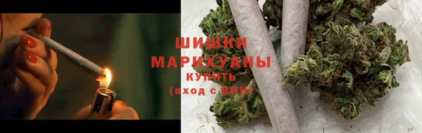 гашишное масло Каменка