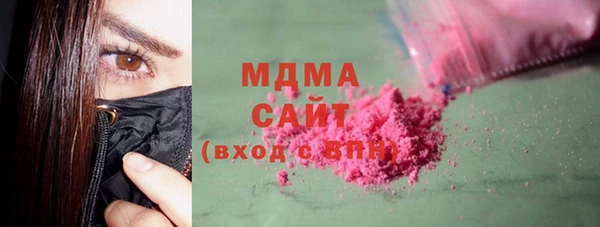 кокс Инта