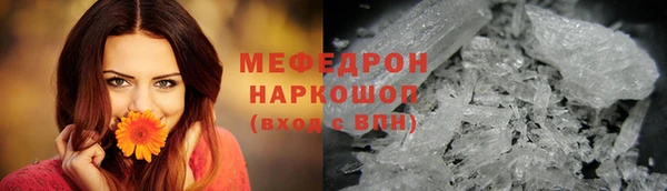 кокс Инта