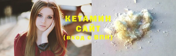 меф Карпинск