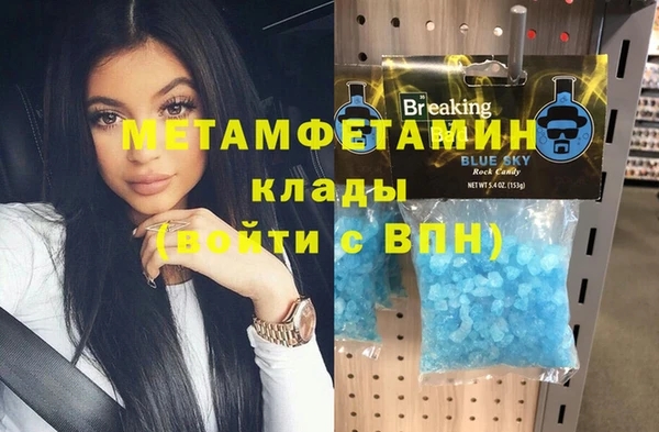 мдпв Янаул