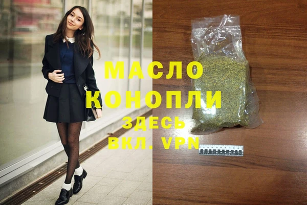 бутират Карталы