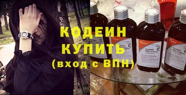 меф Карпинск