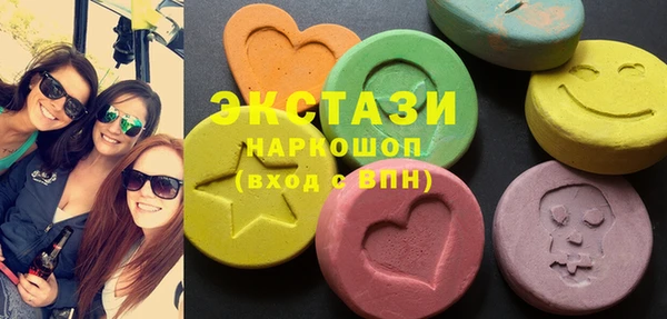 мескалин Шали