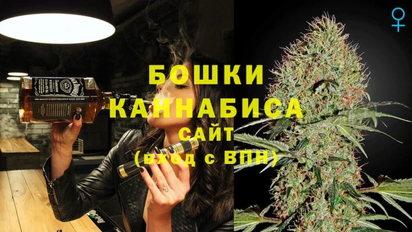 гашишное масло Каменск-Шахтинский