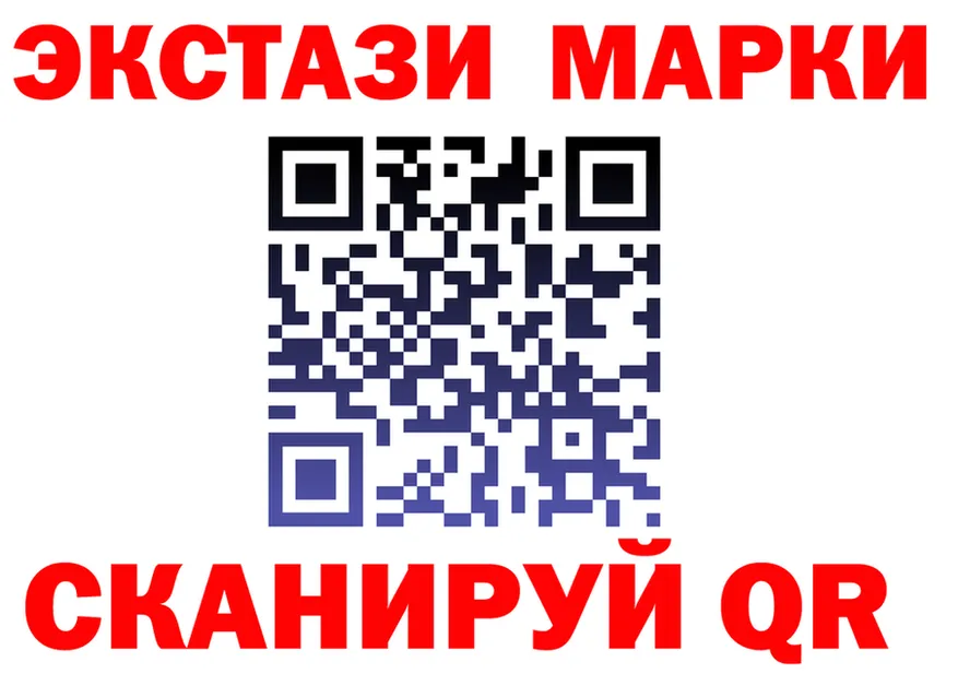 АМФ 97% зеркало площадка МЕГА Княгинино